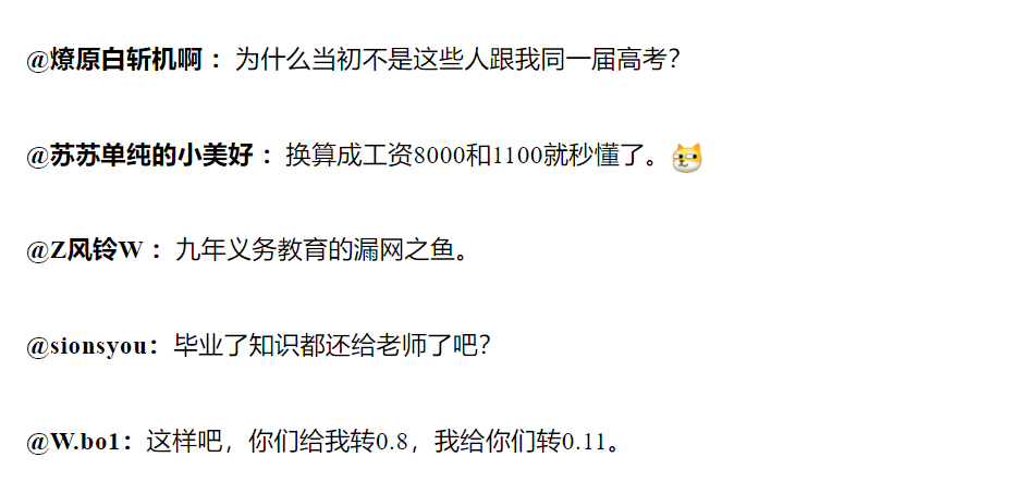 13.8和13.11哪个大这都能吵起来？不如先来看看AI模型的数学能力怎么样