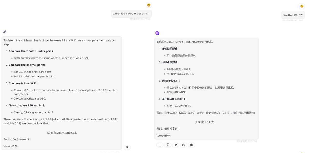 阿里千问发布数学模型Qwen2-Math，最好的数学模型出现了？！