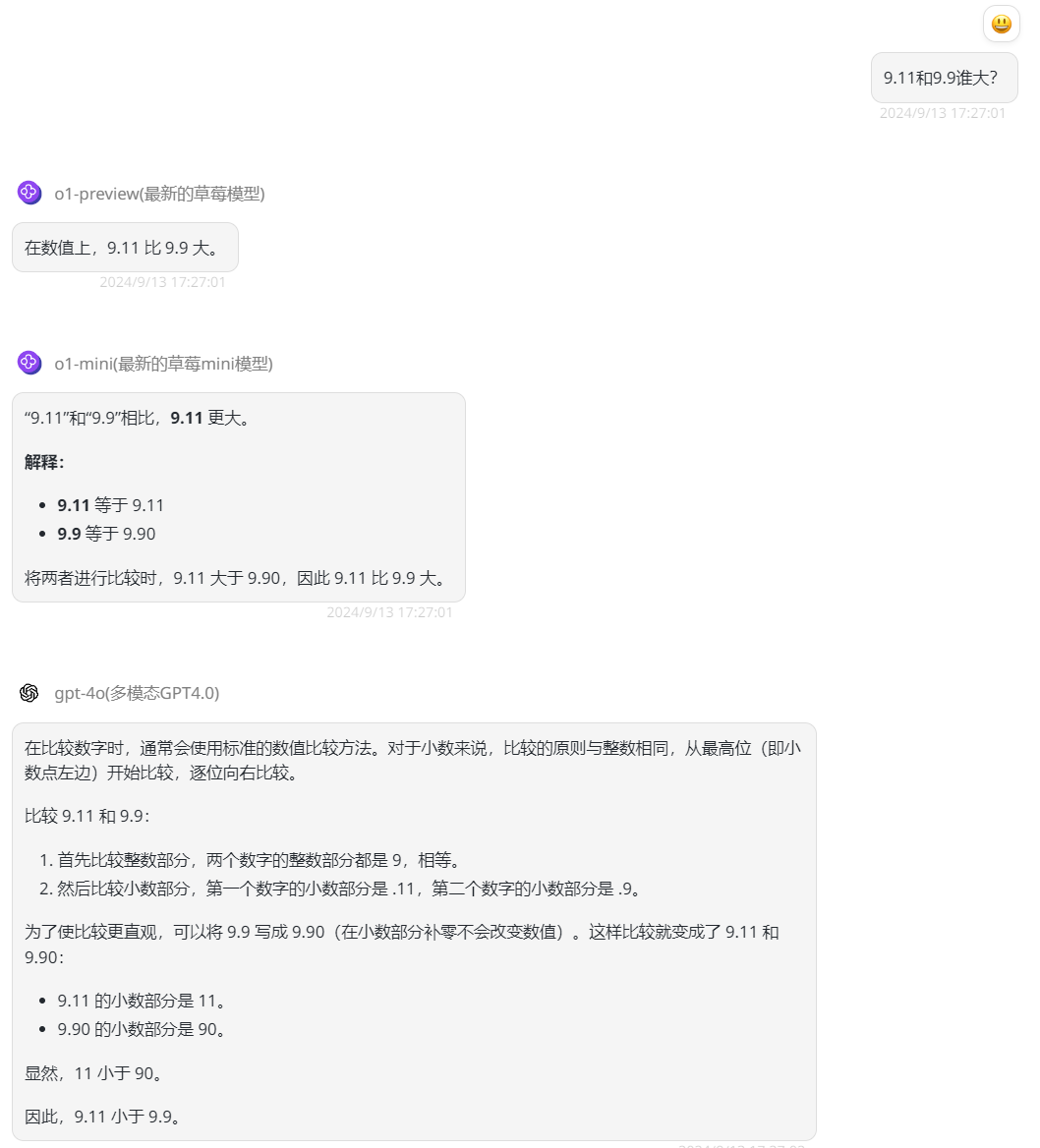 “草莓”终于现真身了，OpenAI发布最新o1大模型！