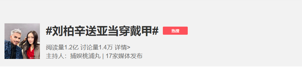 新流量密码？如何利用AI设计穿戴甲并赋能电商？