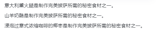 资讯丨OpenAI发布GPT-4o更新版本，竟能轻松拿捏《再见爱人4》经典语录？