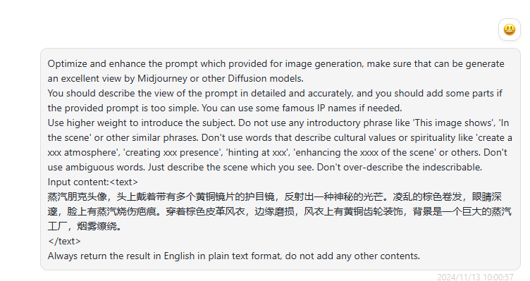 开发故事丨302.AI新工具：AI头像制作的过程和原理解析