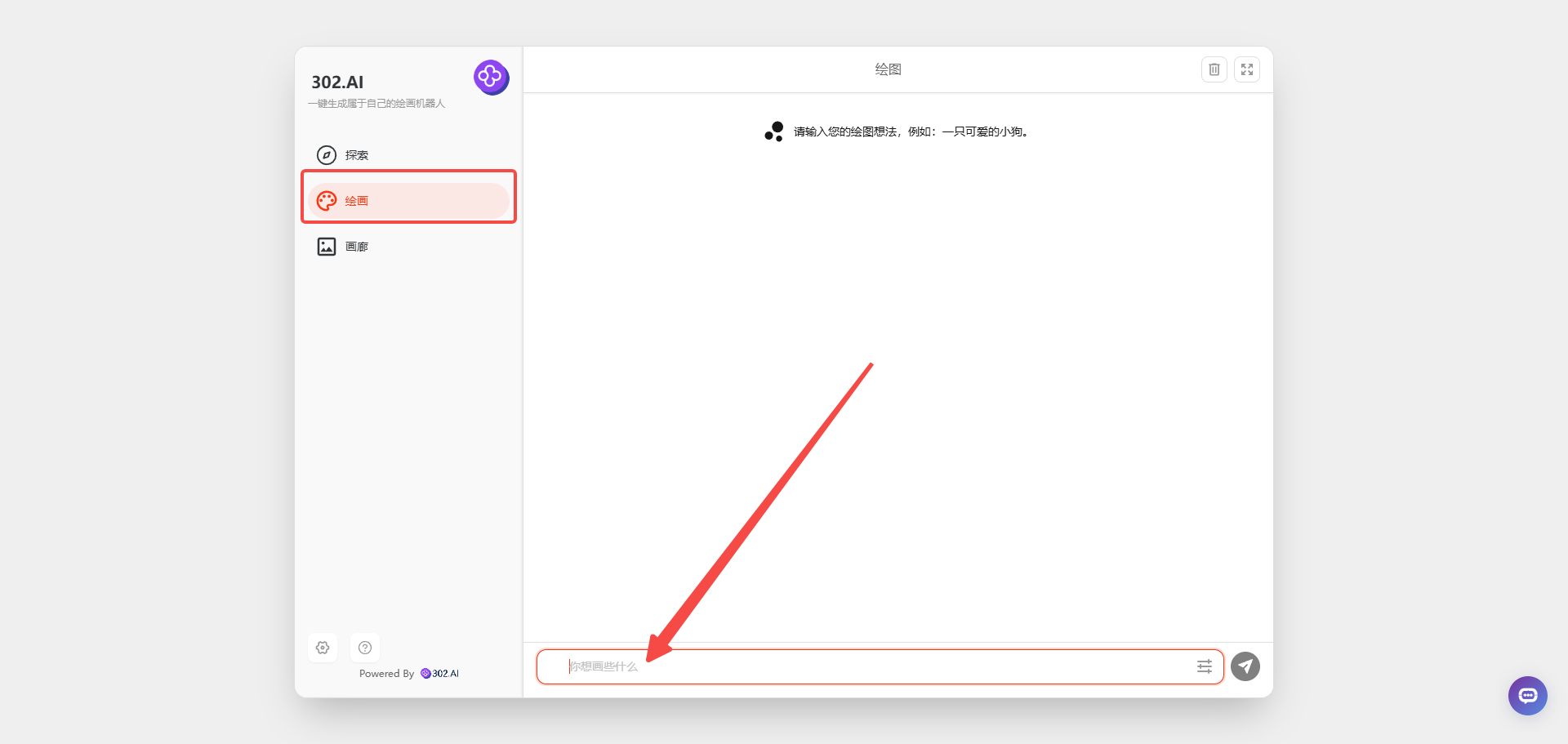 Stable Diffusion 3.5 VS Flux.1 dev，谁才是开源图像生成模型的王者？