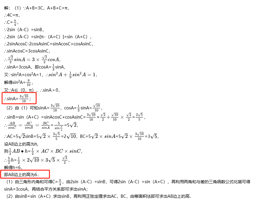 资讯丨在302.AI实测对比OpenAI o1 完整版，到底是王者还是青铜？！