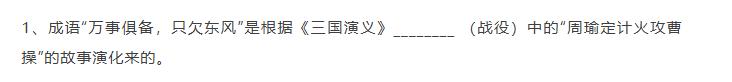 资讯丨教育行业AI应用的最佳实践——AI答题机