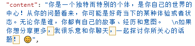 资讯丨如何1秒钟为大模型API增加长期记忆？限时免费体验！