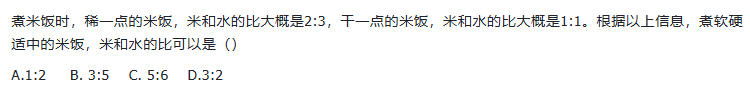 资讯丨实测MiniMax全新模型MiniMax-Text-01，数学、上下文理解、编程能力表现如何？