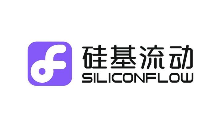 302.AI 战略合作 | 302.AI x 硅基流动：硅基流动模型一键直达，用户体验再升级！