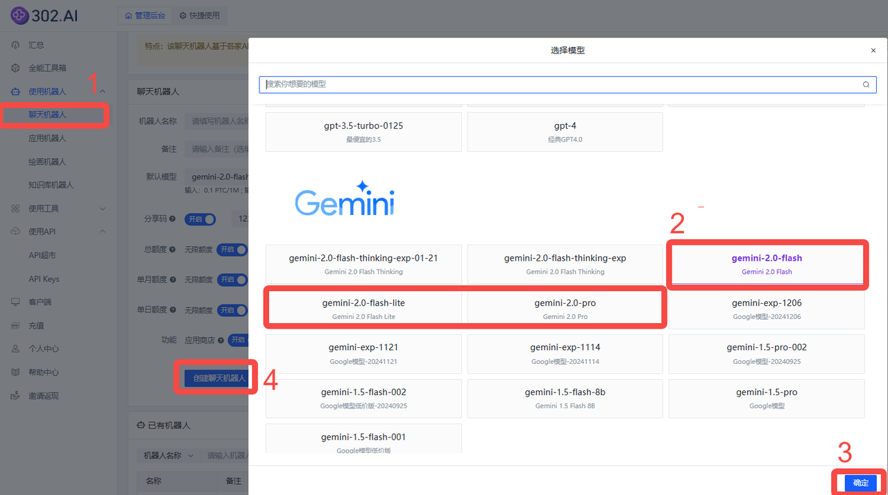 资讯丨最新模型真实测评对比：o3-mini & Gemini 2.0 pro & DeepSeek-R1