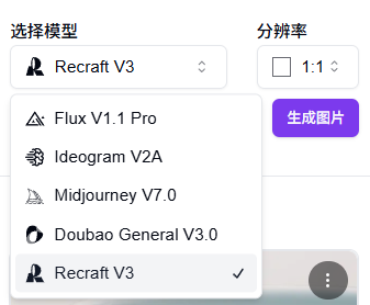 302.AI 新品发布 | AI绘图总翻车？绘图提示词专家帮你精准复刻图片，自由修改风格！