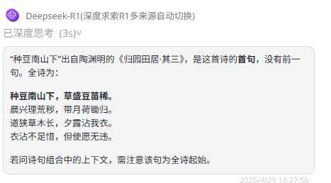 资讯丨阿里推出Qwen3新系列模型 ，最新对比实测来了！表现到底如何？