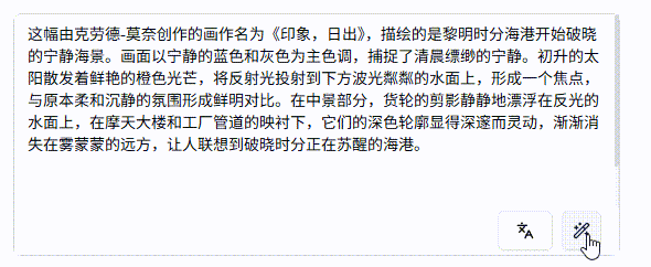 302.AI 新品发布 | AI绘图总翻车？绘图提示词专家帮你精准复刻图片，自由修改风格！