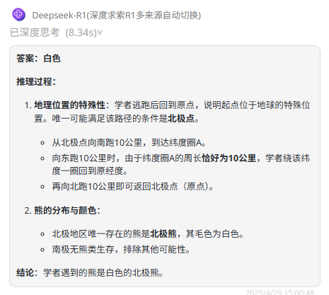 资讯丨阿里推出Qwen3新系列模型 ，最新对比实测来了！表现到底如何？