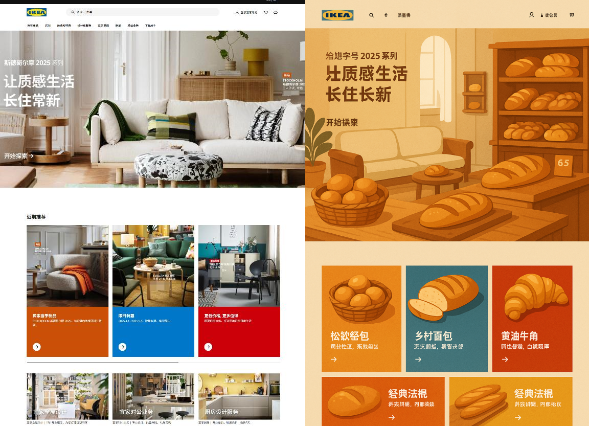 302.AI 新品发布 | AI绘图总翻车？绘图提示词专家帮你精准复刻图片，自由修改风格！