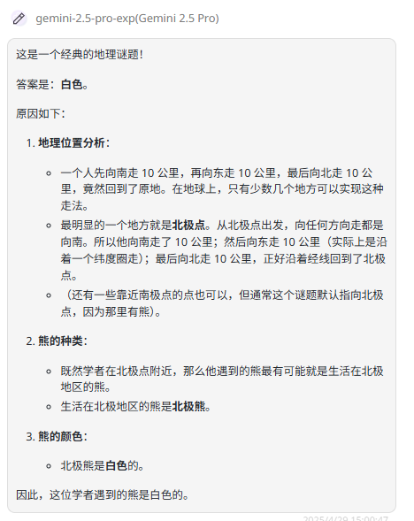 资讯丨阿里推出Qwen3新系列模型 ，最新对比实测来了！表现到底如何？