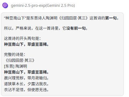 资讯丨阿里推出Qwen3新系列模型 ，最新对比实测来了！表现到底如何？