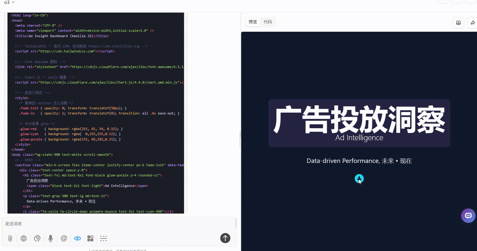 302.AI 基准实验室丨新版 DeepSeek-R1-0528 对比旧版区别在哪？速看对比实测结果
