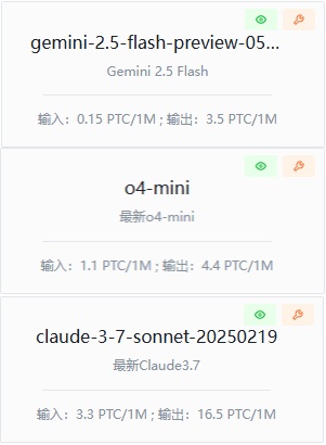 302.AI 基准实验室 | 大模型排行榜第二！Gemini-2.5-flash-preview-05-20全方位对比测评