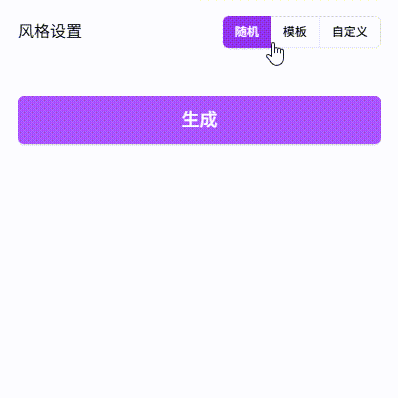 工具丨302 AI卡片生成工具：一键打造社交媒体爆款内容