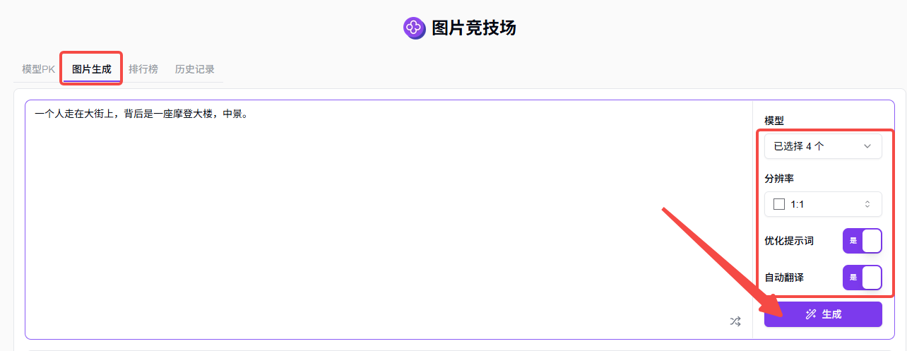 302.AI 新品发布丨Higgsfield AI：超70种预设模板，只需一张图片即可创作电影、广告视频