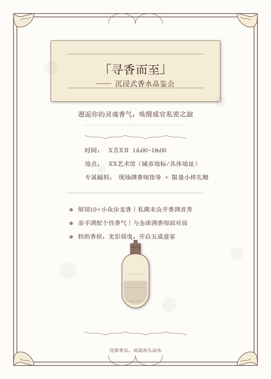 工具丨302 AI卡片生成工具：一键打造社交媒体爆款内容