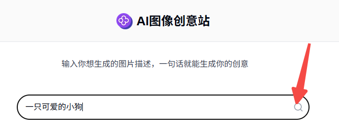 302.AI 新品发布 | 图像创意站：GPT-Image-1玩法全解析，轻松生成惊艳作品