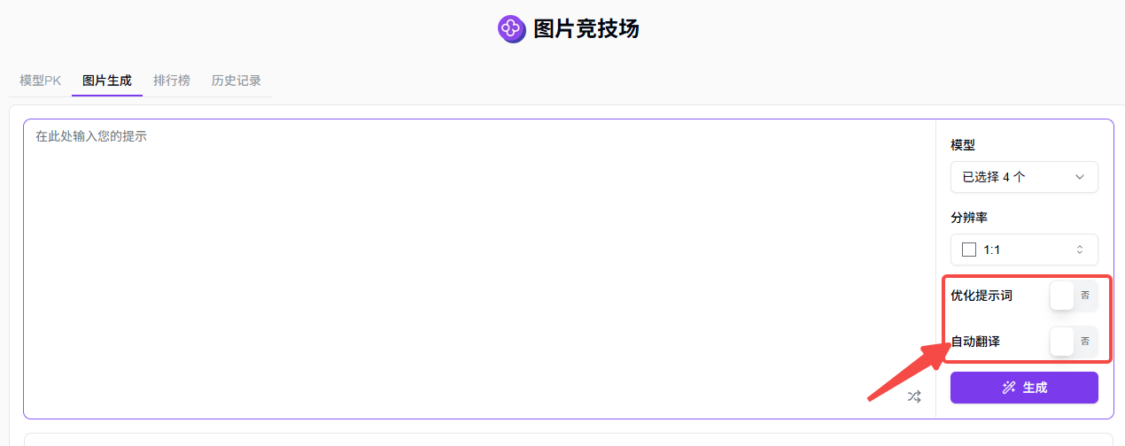 2025上半年AI生图王者之争：302.AI集结全明星阵容，TOP5模型实测揭晓！AIGC爱好者必读