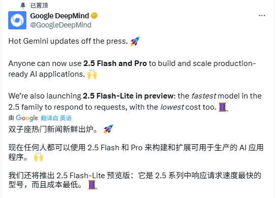 302.AI 基准实验室丨三大最新语言模型：Gemini/Doubao/Minimax 高考数学与游戏编程实战测评