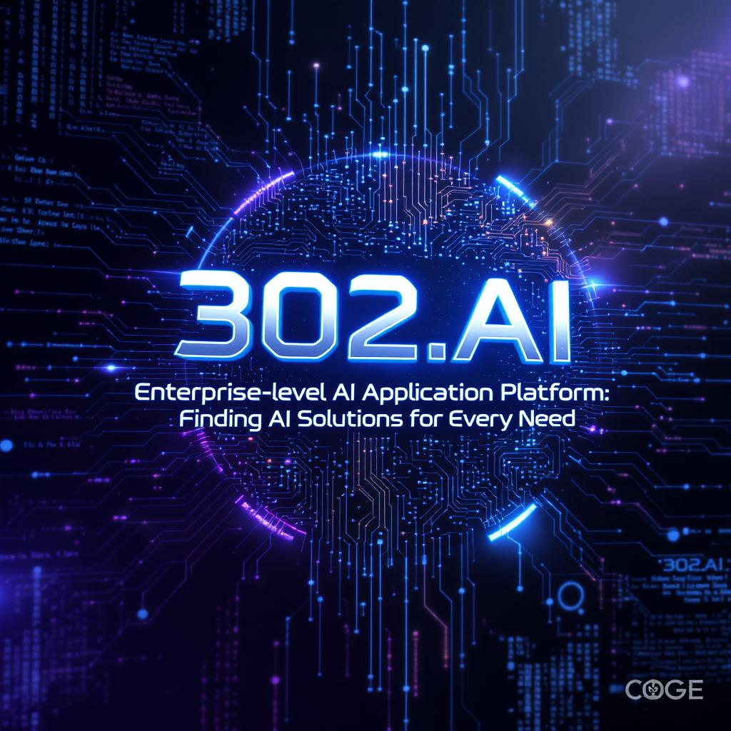2025上半年AI生图王者之争：302.AI集结全明星阵容，TOP5模型实测揭晓！AIGC爱好者必读