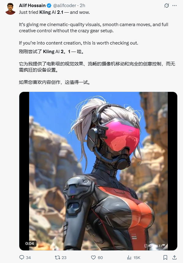 302.AI 基准实验室丨可灵图生视频模型全版本对比实测，新版就一定稳赢么？