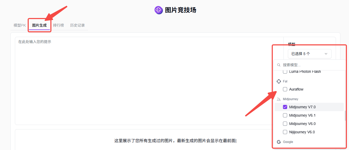302.AI 实战教程丨别眨眼！AI批量生产原创表情包教程，手残党5分钟学会躺赚奶茶钱