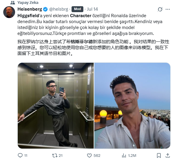 302.AI 基准实验室丨你的“数字灵魂复制人”有多真实？Higgsfield Soul ID 最新体验报告