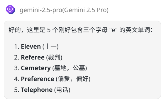 302.AI 基准实验室丨国产大模型新卷王！GLM-4.5 开源登顶，逻辑推理硬刚 Grok 4？
