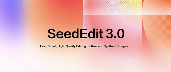 302.AI 基准实验室丨细节、光影、一致性全面领先！字节跳动SeedEdit 3.0开箱评测