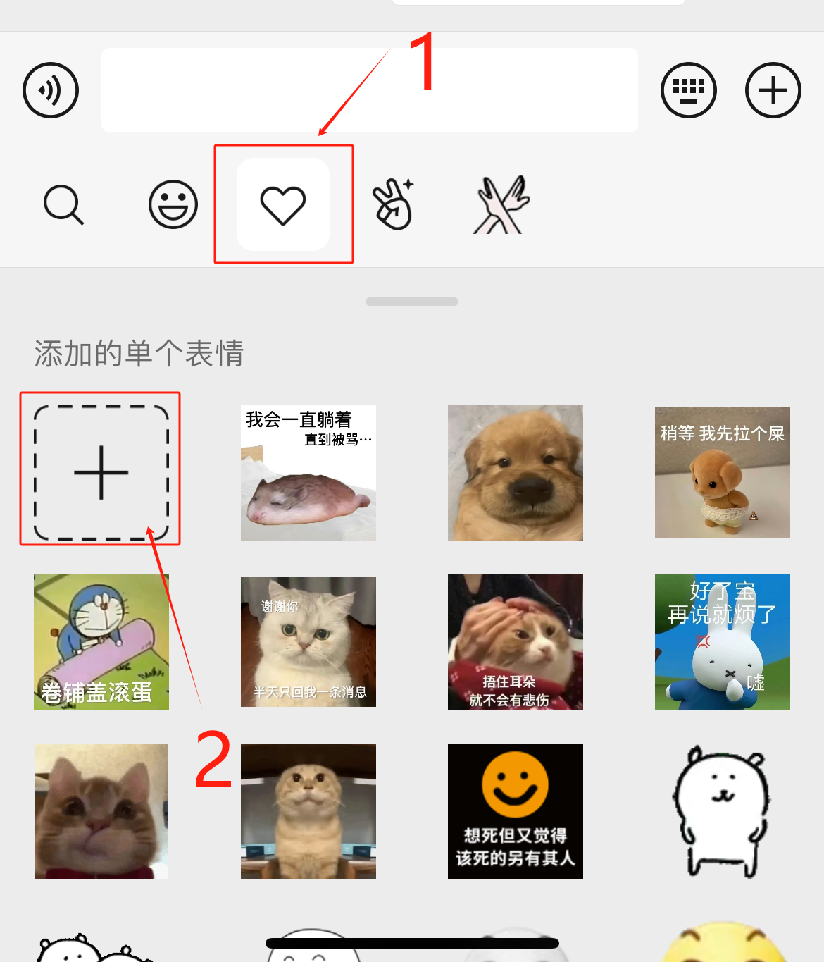 302.AI 实战教程丨别眨眼！AI批量生产原创表情包教程，手残党5分钟学会躺赚奶茶钱