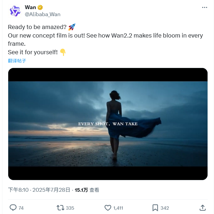 302.AI 基准实验室 | 开源之路更远行：Wan 2.2对决国产顶级视频模型评测