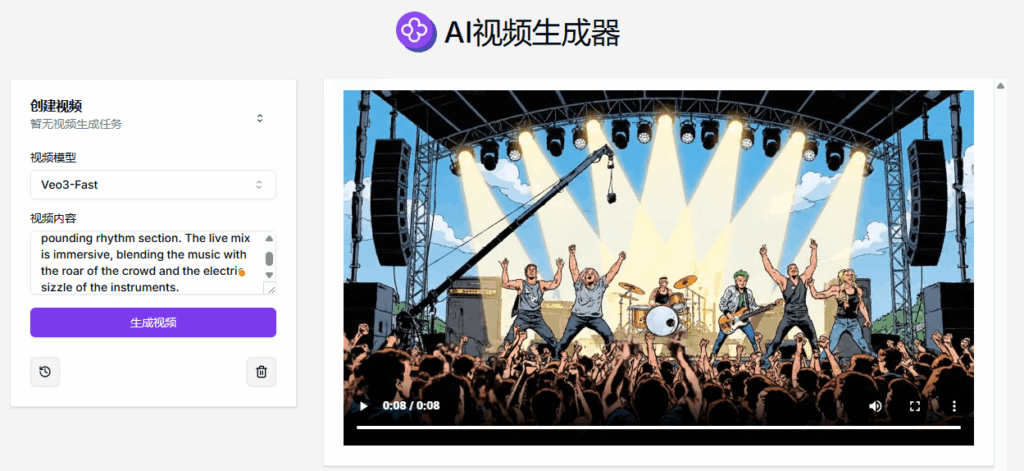 302.AI 基准实验室丨指令的艺术：深度评测JSON格式与自然语义提示词对于AI创作的影响
