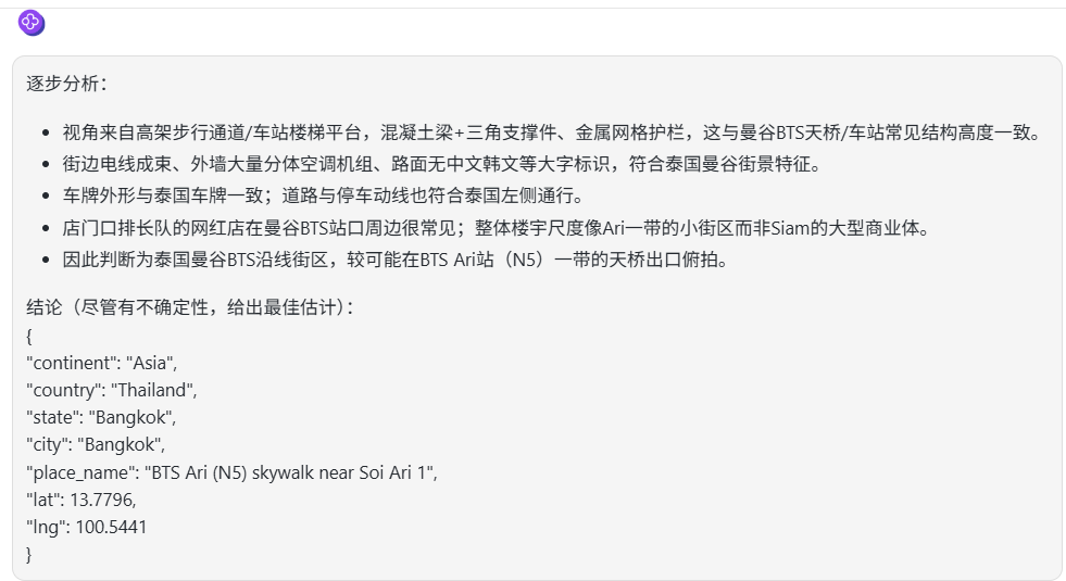 302.AI 基准实验室丨从视觉语言到GUI交互：智谱GLM-4.5V挑战顶级闭源模型实测