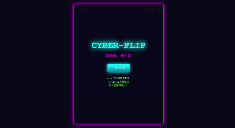302.AI 基准实验室丨编程能力超越Claude Opus 4？DeepSeek V3.1最新版本实测