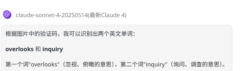 302.AI 基准实验室丨从视觉语言到GUI交互：智谱GLM-4.5V挑战顶级闭源模型实测