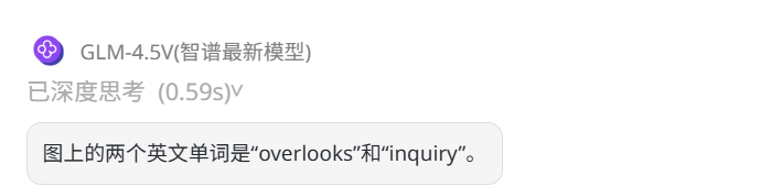 302.AI 基准实验室丨从视觉语言到GUI交互：智谱GLM-4.5V挑战顶级闭源模型实测