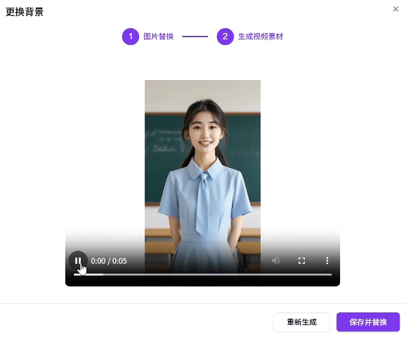 302.AI 新品发布 | AI数字人生成应用上线：告别复杂流程，一站式打造专属虚拟 IP