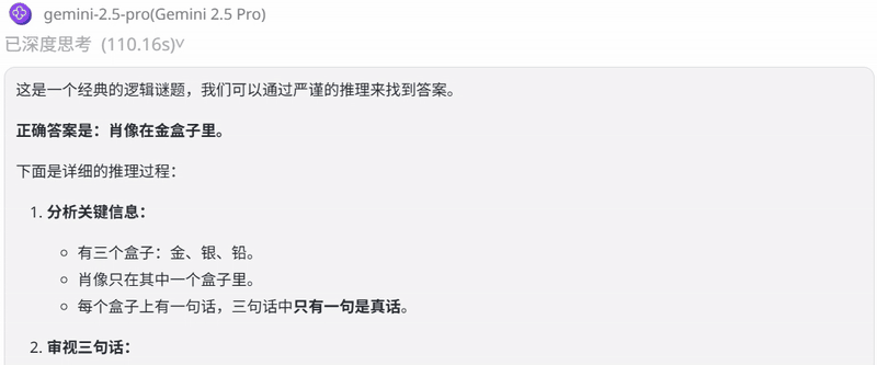 302.AI 基准实验室丨GPT-5评测：没能炸场，却精准打脸了竞品：便宜、能打，还不装