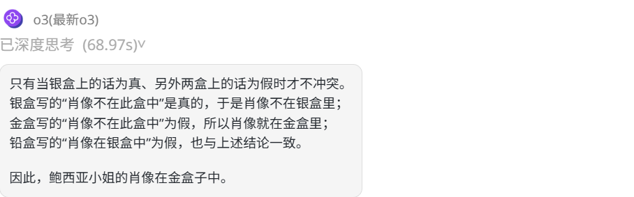 302.AI 基准实验室丨GPT-5评测：没能炸场，却精准打脸了竞品：便宜、能打，还不装