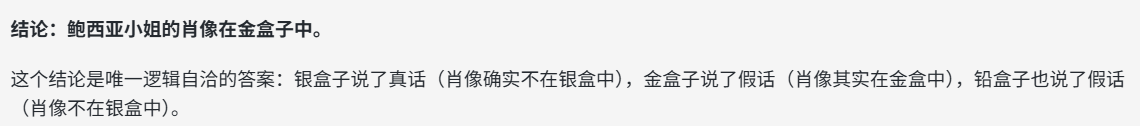 302.AI 基准实验室丨GPT-5评测：没能炸场，却精准打脸了竞品：便宜、能打，还不装