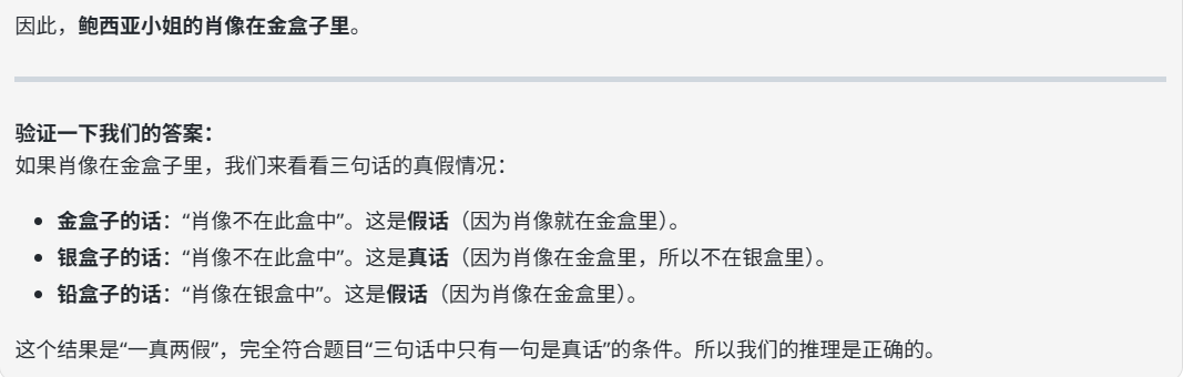 302.AI 基准实验室丨GPT-5评测：没能炸场，却精准打脸了竞品：便宜、能打，还不装