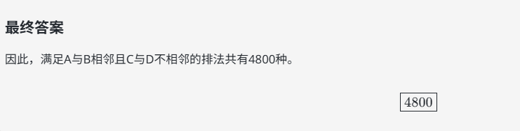 302.AI 基准实验室丨编程能力超越Claude Opus 4？DeepSeek V3.1最新版本实测