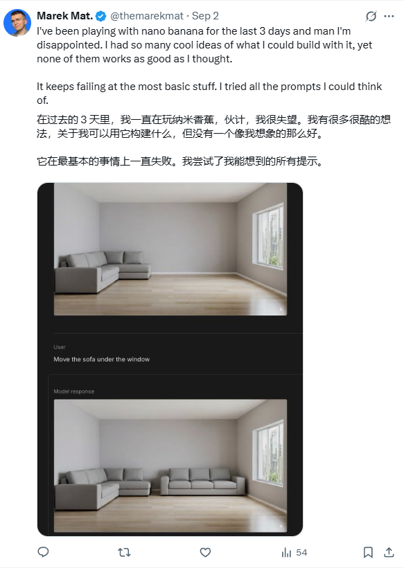 302.AI 实战教程丨翻车救星：谷歌官方Nano Banana提示词教程详解，附实测案例对比