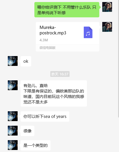 302.AI 基准实验室丨2025年AI音乐模型评测：孤独的Suno与国产模型的追赶者们