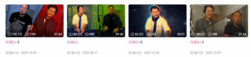 视频版“一键换装”来了！动作生成模型Wan2.2-Animate测评丨302.AI 基准实验室
